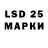 Псилоцибиновые грибы MAGIC MUSHROOMS DANIK 5642