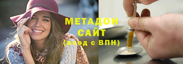 бошки Алексеевка