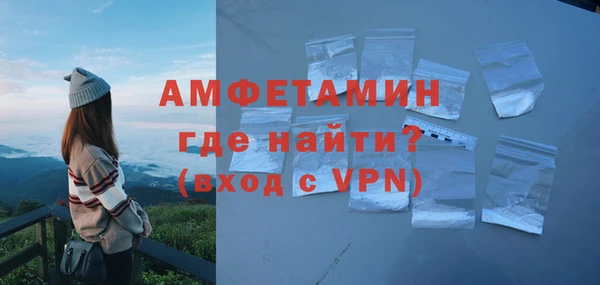бошки Алексеевка
