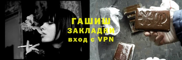 бошки Алексеевка