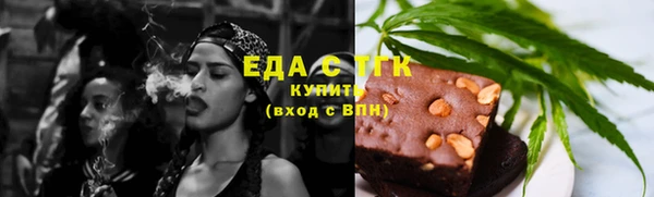 кокаин Алексин