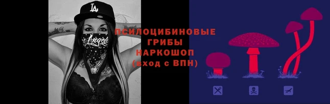 ALPHA PVP Семикаракорск