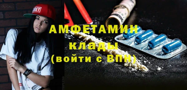 кокаин Алексин