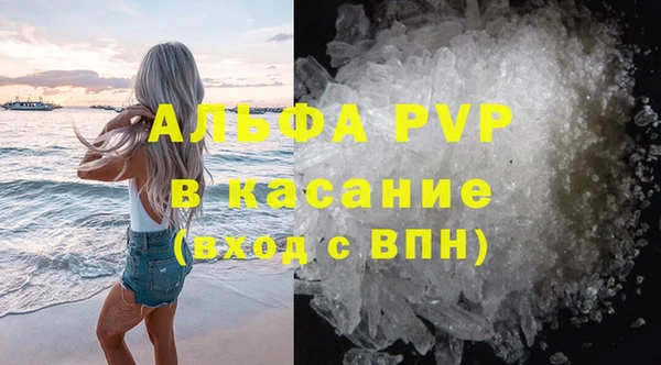 spice Семилуки
