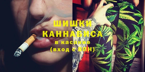 бошки Алексеевка
