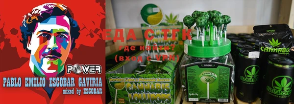 бошки Алексеевка