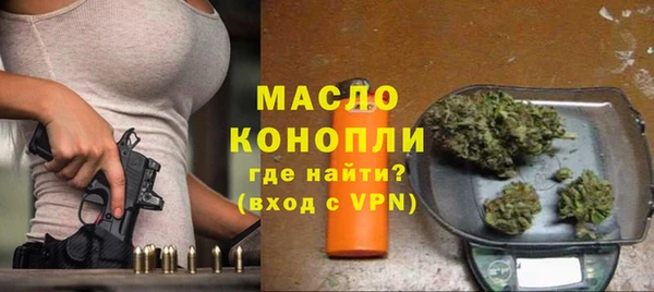 spice Семилуки