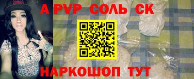 крисы Кулебаки