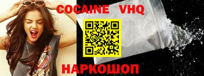 прущие грибы Кунгур