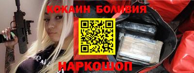 синтетический гашиш Кумертау