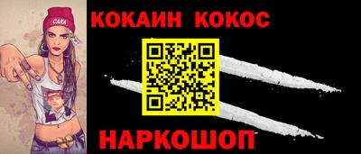 прущие грибы Кунгур