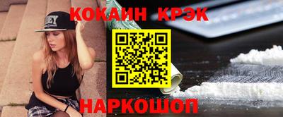 прущие грибы Кунгур