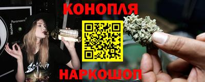 синтетический гашиш Кумертау