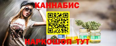 амфетамин Ликино-Дулёво