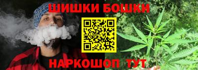 синтетический гашиш Кумертау