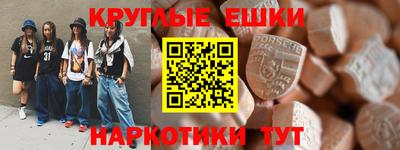 крисы Кулебаки