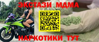 крисы Кулебаки