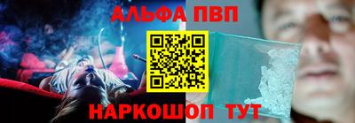 прущие грибы Кунгур