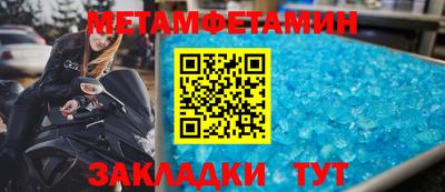 крисы Кулебаки