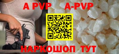 крисы Кулебаки