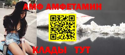 прущие грибы Кунгур