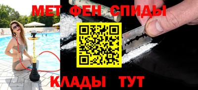 крисы Кулебаки