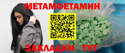 крисы Кулебаки