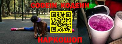 синтетический гашиш Кумертау
