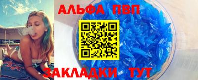 крисы Кулебаки