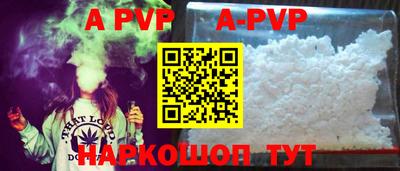 синтетический гашиш Кумертау