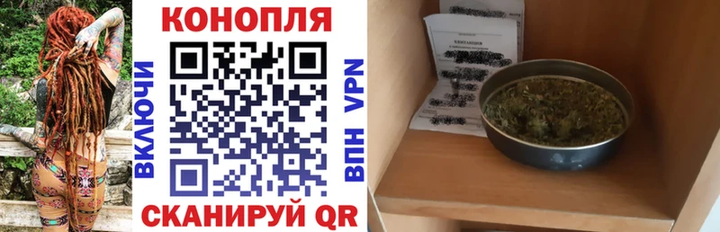 купить   это наркотические препараты  Конопля тримм  Еманжелинск 